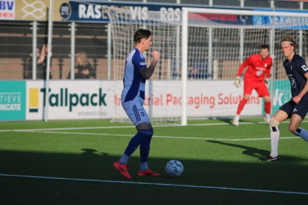 2025-03-08 SVS-HFC Image0083